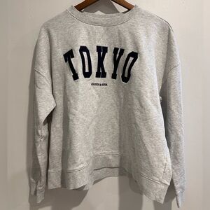 SCOTCH & SODA Tokyo Grey Loungewear Crew Neck Size‎ XL